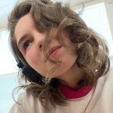 Фотография девушки Арина, 24 года из г. Воронеж