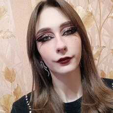 Фотография девушки Лиза, 20 лет из г. Тула