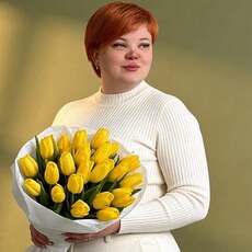 Фотография девушки Любовь, 33 года из г. Арзамас