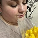 Анастасия, 29 лет