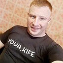 Едик, 30 лет