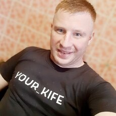 Фотография мужчины Едик, 30 лет из г. Светловодск