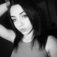Фотография девушки Аня, 21 год из г. Александрия