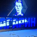 Дима, 42 года