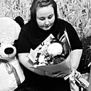 Незнакомка, 28 лет