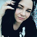 Арина, 33 года