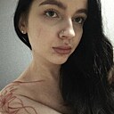 Ксения, 20 лет