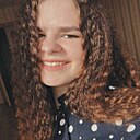 Александра, 23 года