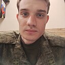 Никита, 24 года