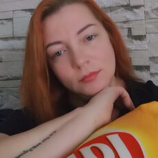 Фотография девушки Тася, 41 год из г. Новосергиевка