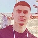 Костя, 21 год