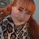 Анастасия, 21 год