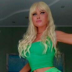 Фотография девушки Елена, 39 лет из г. Туапсе