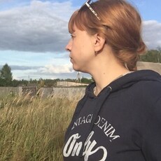Фотография девушки Яна, 42 года из г. Смоленск