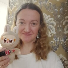 Фотография девушки Yulia, 36 лет из г. Ярославль