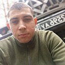 Александр, 22 года