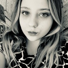 Фотография девушки Бусинка, 27 лет из г. Брянск