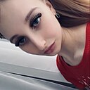 Екатерина, 20 лет
