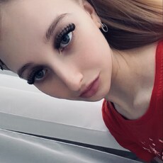 Фотография девушки Екатерина, 20 лет из г. Мегет