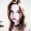 Элеонора, 19 лет