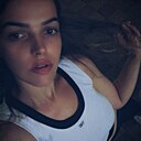 Елизавета, 32 года