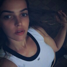 Фотография девушки Елизавета, 32 года из г. Рязань