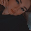 Иннулька, 32 года