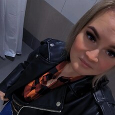 Фотография девушки Екатерина, 29 лет из г. Сосновец