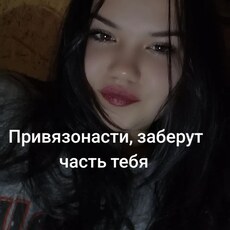 Фотография девушки Милена, 19 лет из г. Алматы