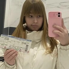 Фотография девушки Даша, 19 лет из г. Нижневартовск