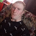 Слава, 25 лет