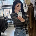 Исаева, 36 лет
