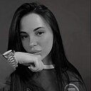 Катя, 32 года