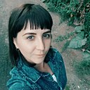 Карина, 34 года