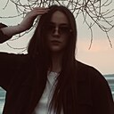 Ekaterina, 18 лет