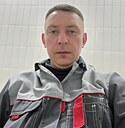Артем, 33 года