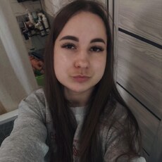 Фотография девушки Кристина, 22 года из г. Воскресенск