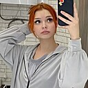 Наталья, 18 лет
