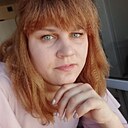 Карина, 31 год