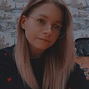 Олька, 21 год