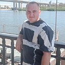 Александр, 23 года