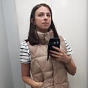 Веста, 36 лет