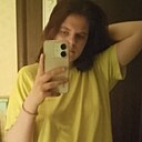 Арианна, 18 лет