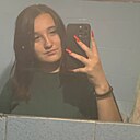 Алина, 18 лет