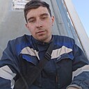 Макс, 22 года