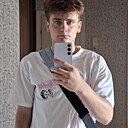 Евгений, 20 лет