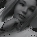 Альбина, 27 лет