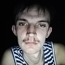 Максим, 26 лет