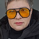 Алёна, 53 года