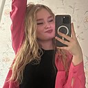 Олеся, 18 лет